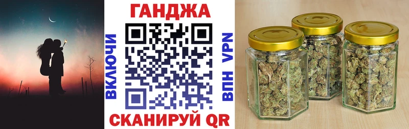 Наркота Курганинск ЭКСТАЗИ  АМФЕТАМИН  А ПВП  Галлюциногенные грибы  Меф мяу мяу  КОКАИН  Каннабис  KRAKEN зеркало  ГАШ 