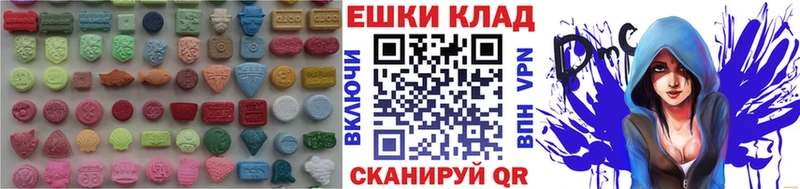 KRAKEN зеркало  Курганинск  Экстази Cube 