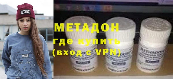 амф Алзамай