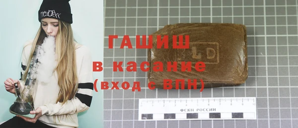 герыч Арсеньев
