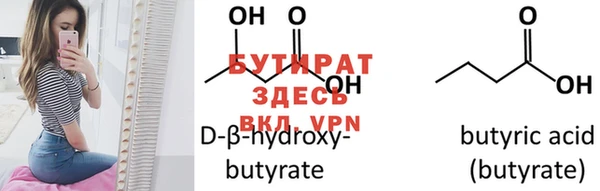 круглые Аркадак