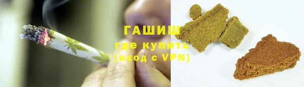 герыч Арсеньев