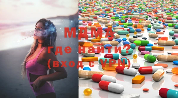 круглые Аркадак