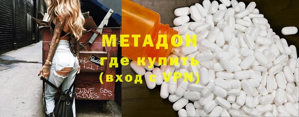 круглые Аркадак