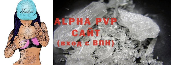 герыч Арсеньев