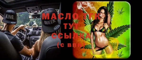 герыч Арсеньев