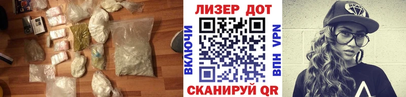 купить наркотик  Курганинск  Лсд 25 экстази ecstasy 