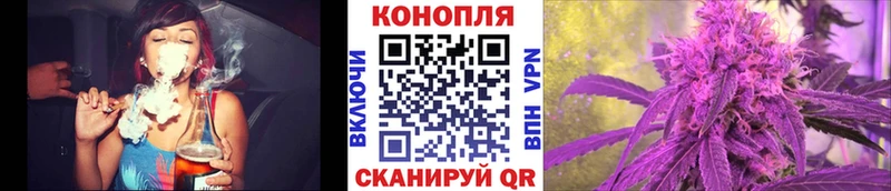 кракен сайт Курганинск Конопля индика